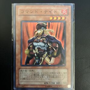 遊戯王 コマンド・ナイト BE2-JP114