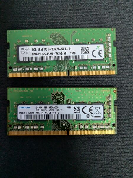 ノートパソコン用メモリ 8GB 2枚セット 合計16GB PC4-2666V DDR4
