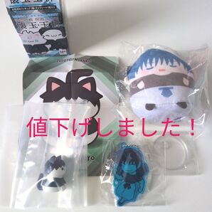 呪術ニャンコ デコラ PIC ぬいくじ2 てのりんず 伏黒甚爾セット