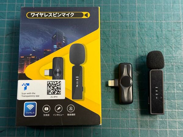 ワイヤレスピンマイク iphone Lightning Vlog撮影/動画配信 中古品
