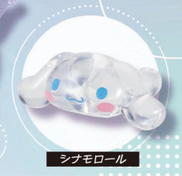 サンリオキャラクターズ ファッションリングジュエルクリア シナモン 指輪