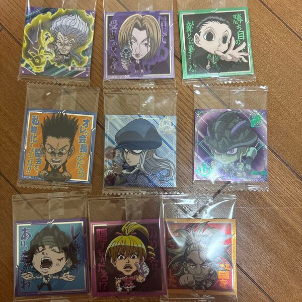 ハンターハンター ウエハース