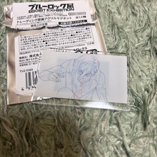 ブルーロック展 アクリルマグネット 千切