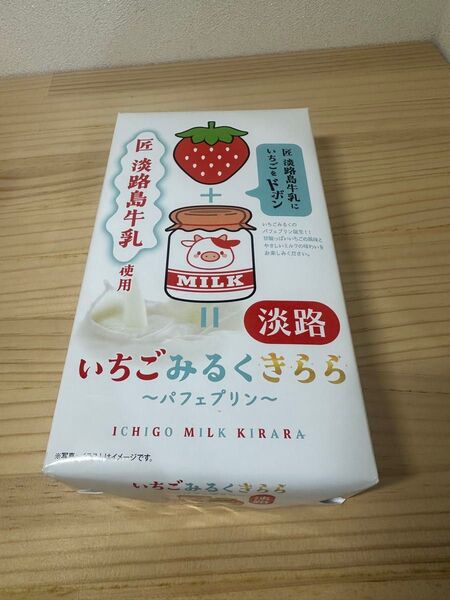 淡路 いちごみるくきらら パフェプリン 6個入り