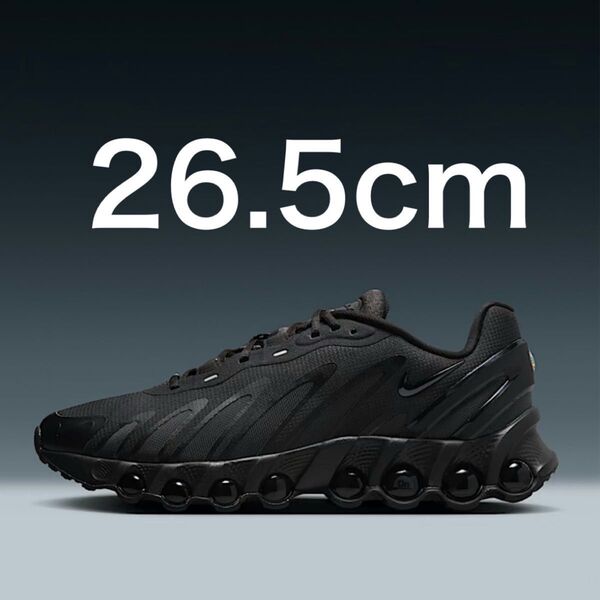 NIKE AIR MAX DN8 Triple Black