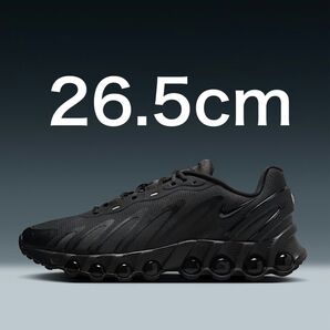 NIKE AIR MAX DN8 Triple Black