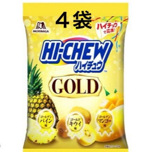 森永製菓 ハイチュウアソート ゴールド (4)