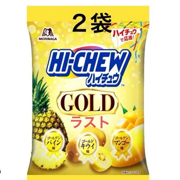 森永製菓 ハイチュウアソート ゴールド (2)