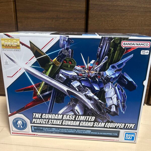 MG1/100 ガンダムベース限定 パーフェクトストライクガンダムグランドスラム装備型