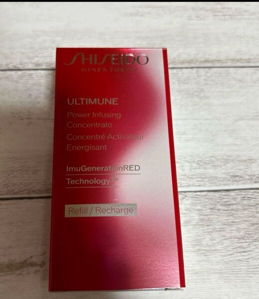 アルティミューンパワライジング コンセントレート III 50ml(レフィル)