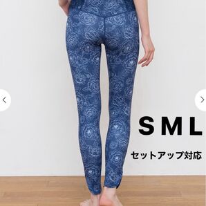 フォロー割引500円OFF スカーラ 【SUKALA】ブルーミングフラワーレギンス ネイビー