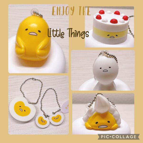 ぐでたま スクイーズ キーホルダー ガチャ 5個セット ラヴキーホルダー おまけ ガチャガチャ