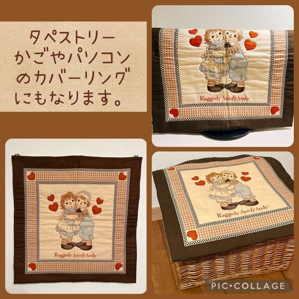 Ann & Andy パッチワーク キルト タペストリー アン&アンディ カバー ハンドメイド