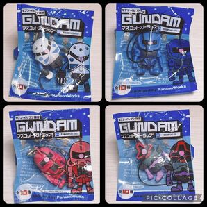Gundam フィギュア 4個セット ガンダム マスコット ストラップ