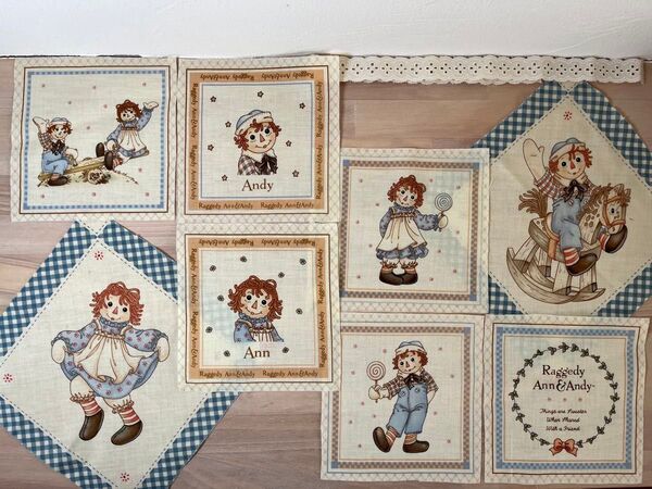 Ann & Andy パネルプリント生地 アソートセット アンとアンディ アメリカン雑貨