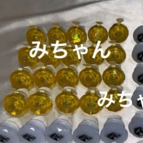 いれいす 悠佑 ジュエルリングライト まとめ売り