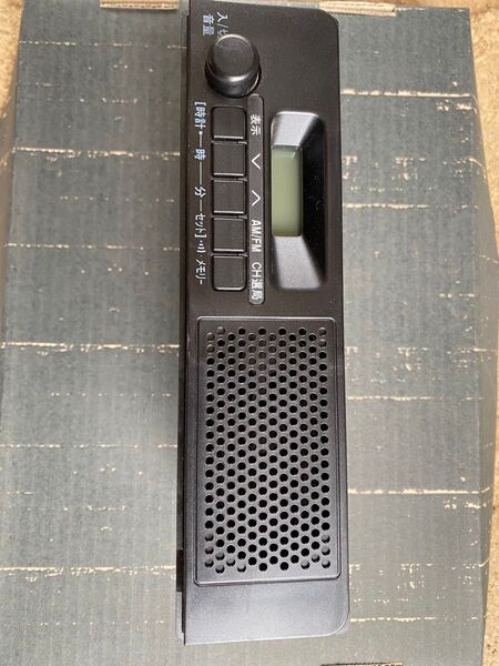 新車外し ダイハツ ハイゼット純正ラジオ AM/FM スピーカー内臓チューナー 86120-B5111 トヨタ ワイド 20mm