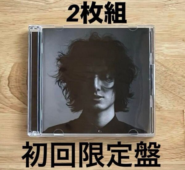 藤井風 HELP EVER HURT NEVER 初回限定盤 2CD