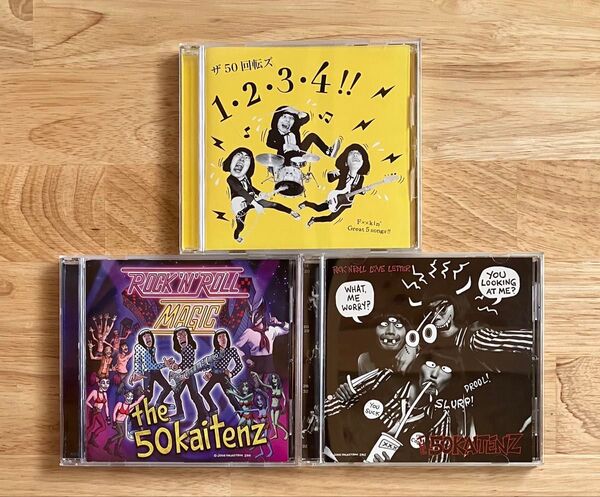ザ50回転ズ 1・2・3・4!!/ロックンロール・マジック/ラブレター