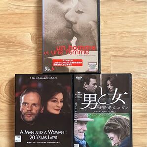 クロード・ルルーシュ監督 男と女 DVD レンタル使用品