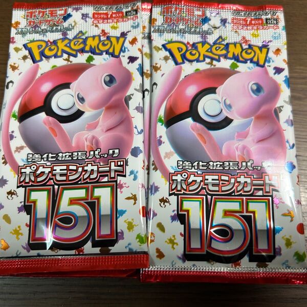 ポケモンカードゲーム スカーレット&バイオレット 拡張パック ポケモンカード151 20パック 1BOX分 未サーチ