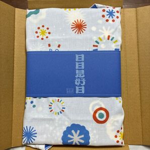 テレボート カタログギフト
