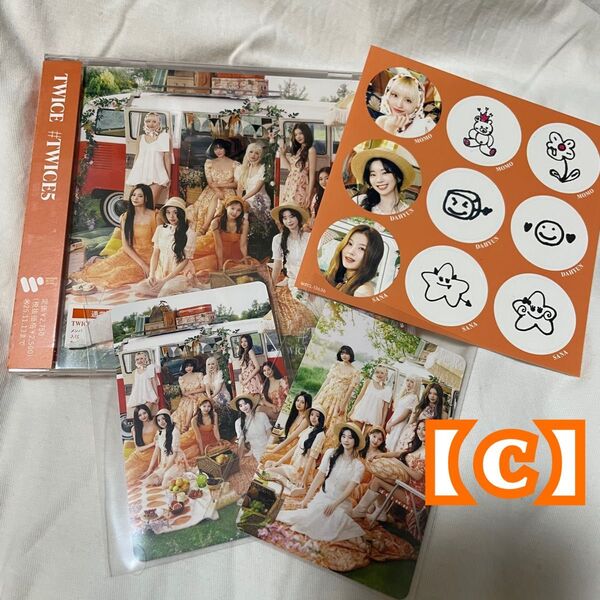 【公式】TWICE5通常盤 トレカオール付き シリアルなし 【C】