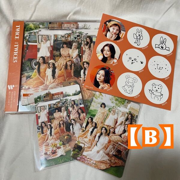 【公式】TWICE5通常盤 トレカオール付き シリアルなし 【B】