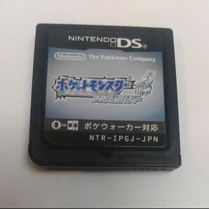 ニンテンドーDS ポケットモンスター ソウルシルバー