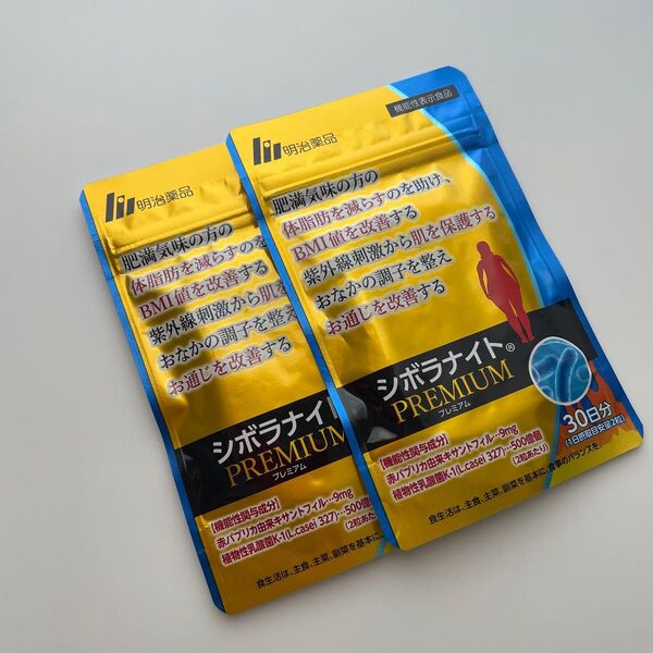 明治薬品 シボラナイトプレミアム30日分