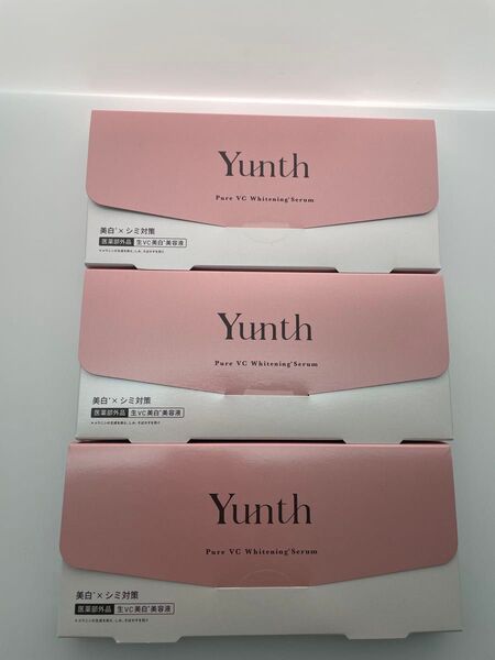 Yunth ユンス 生ビタミンC美白美容液 28包