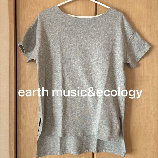 earth music&ecologyカットソー Tシャツ グレー