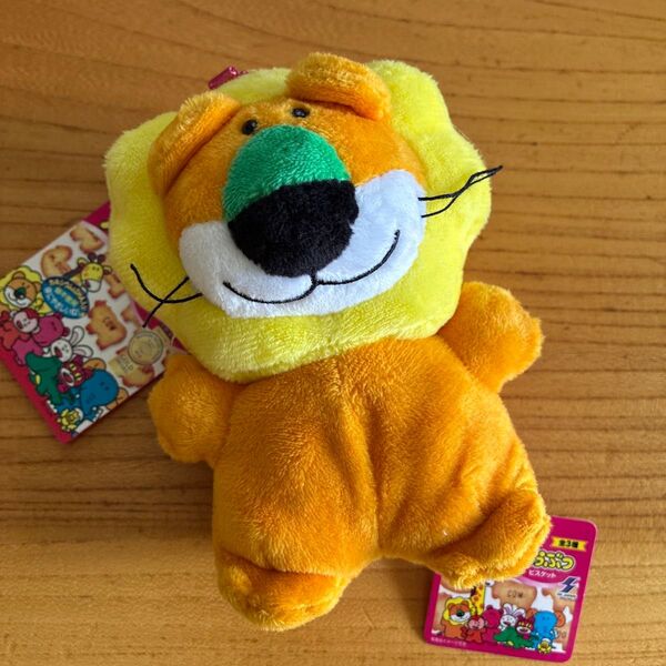 たべっ子どうぶつぬいぐるみマスコット ライオン
