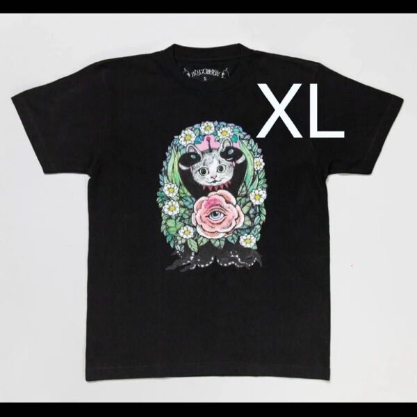 ボリス雑貨店 Tシャツ ちいさな画集4 ギュスターヴくん ヒグチユウコさん XL