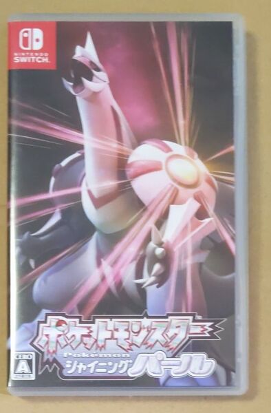 【Switch】 ポケットモンスター シャイニングパール