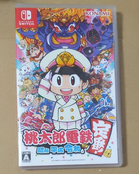 【Switch】 桃太郎電鉄 ~昭和 平成 令和も定番!~