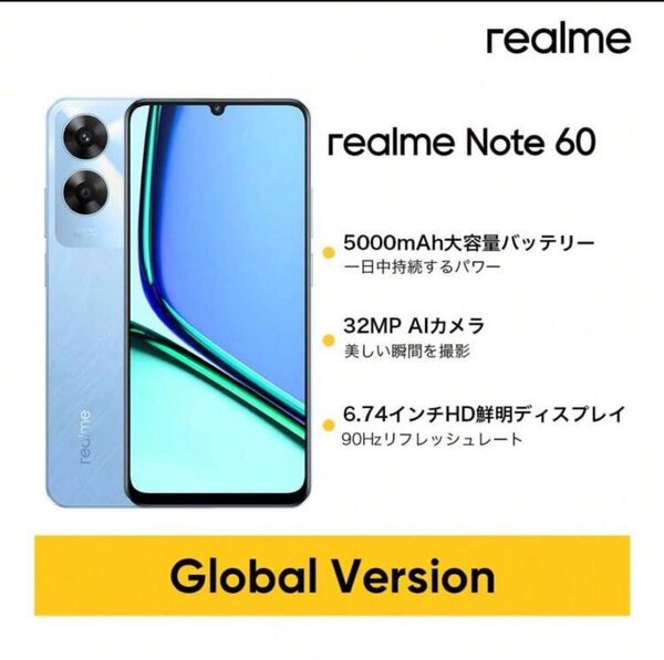 Realme Note 60 Unlocked Cellphone 3GB+64GB Global Version,4G LTE