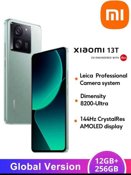 xiaomi 13T グリーン 12Gb/256Gb グローバル版