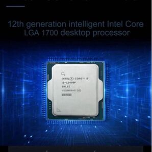 Intel Core i5-12400F CPU