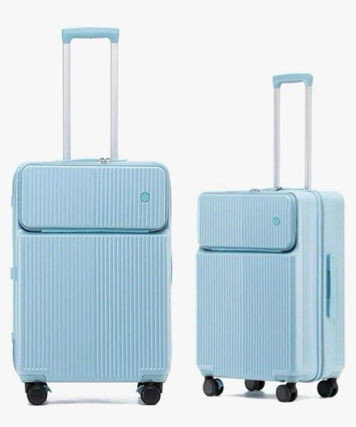 キャリーケース キャスター ストッパー付き スーツケース 機内持ち込み 多機能 軽量 キャリーバック TSAロック