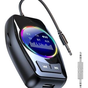 トランスミッター レシーバー 1台4役 アダプタ オーディオレシーバー 車 音楽 ラジオ ipad MP3 FMトランスミッター