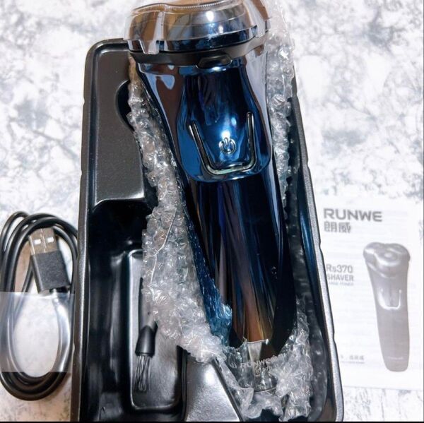 シェーバーメンズ 髭剃り 電動 メンズシェーバー 電動シェーバー ひげそり 電気シェーバー 回転式 乾湿両用 IPX6防水