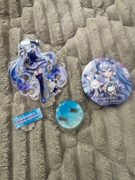 雪ミク★北海道限定★初音ミク&クロミ★アクリルスタンド 缶バッジ