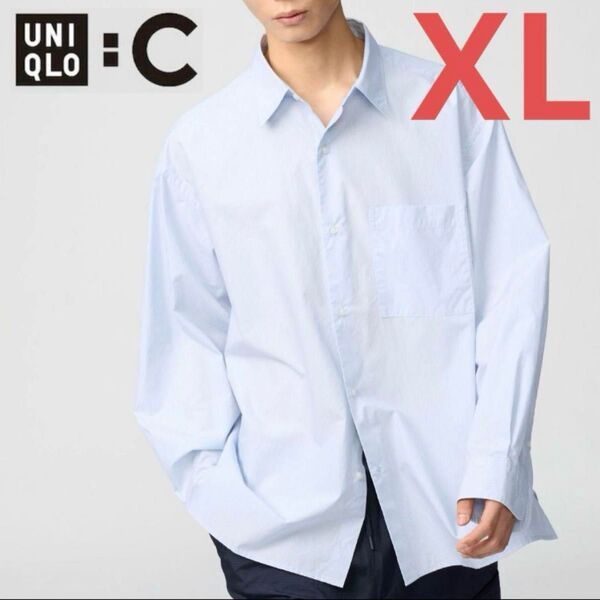 UNIQLO :C ユニクロ ブロードオーバーサイズシャツ ストライプ ブルー