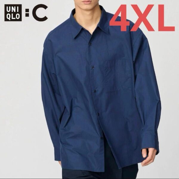 UNIQLO :C ユニクロ ブロードオーバーサイズシャツ ブルー 4XL