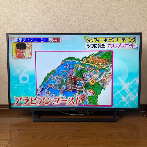 SONY ソニー 液晶テレビ KJ-43W730E 2017年製