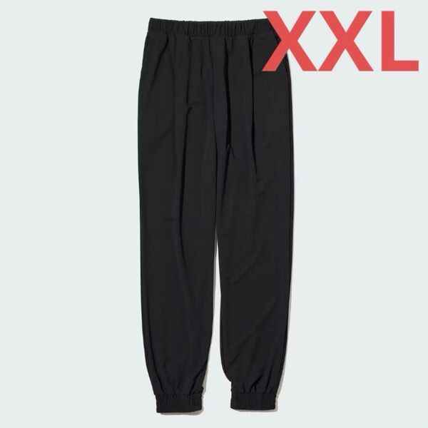 UNIQLO ユニクロ クレープジャージージョガーパンツ 丈長め71.5㎝