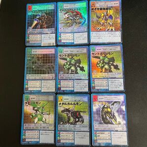 旧デジモンカード レア9枚