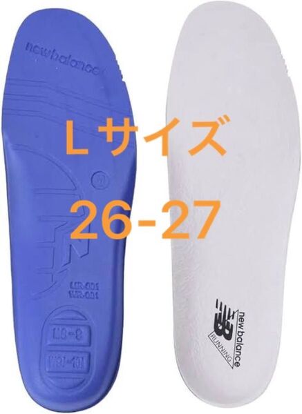New Balance RCP900 L (26-27cm)インソール