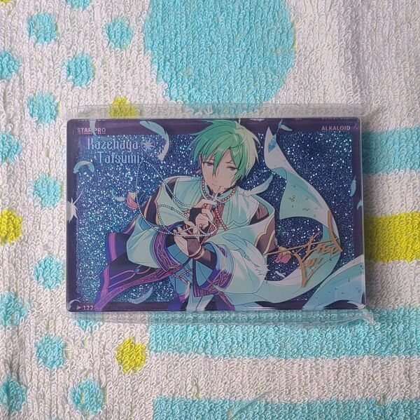 あんさんぶるスターズ!! あんスタ 光影流砂アクリルブロック 風早巽